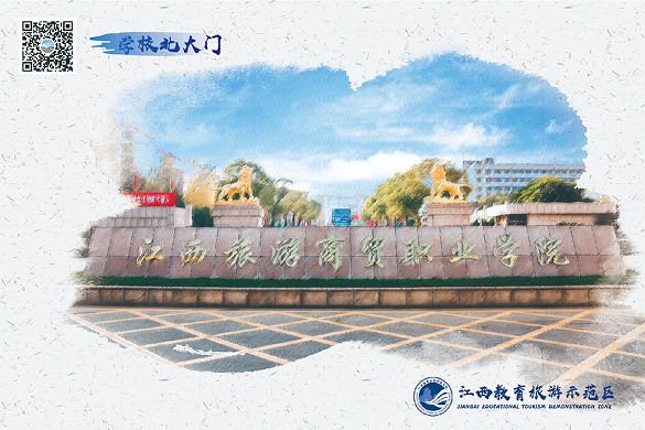 轮播图1.png